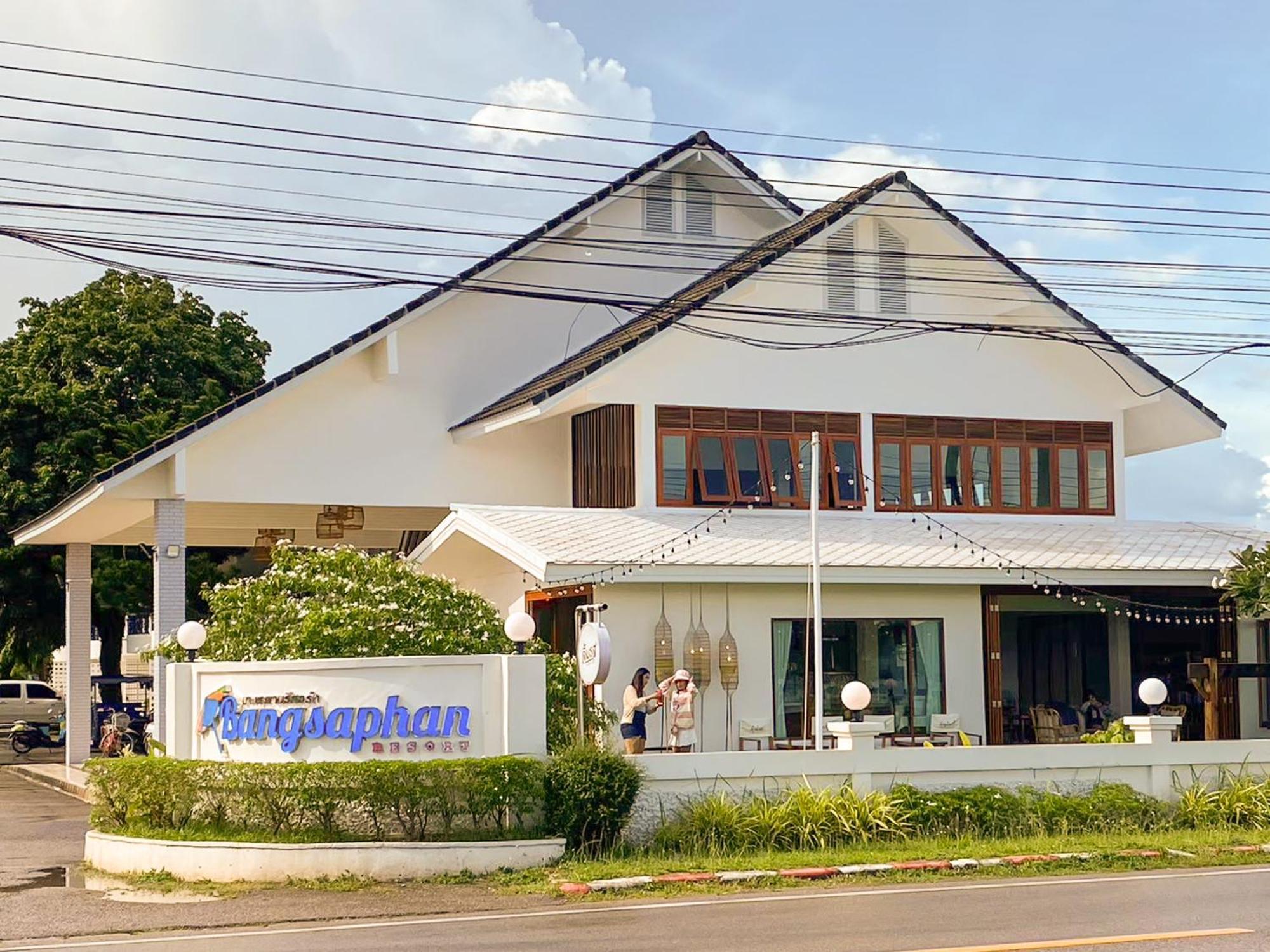Bangsaphan Resort Bang Saphan Exterior photo